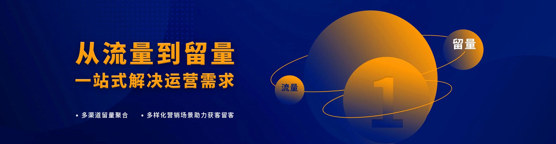 嘉定百度推广优化